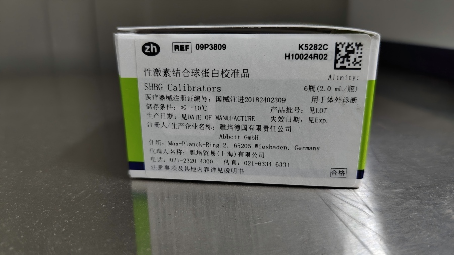 雅培性激素结合球蛋白校准品 Alinity:6瓶(2.0mL/瓶)