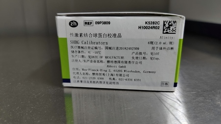 雅培 性激素结合球蛋白校准品 Alinity:6瓶(2.0mL/瓶)