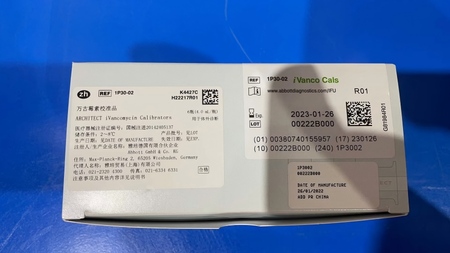 雅培 万古霉素校准品 6瓶 (4.0 mL/瓶)