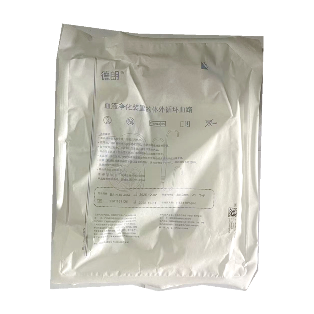 贝恩医疗血液净化装置的体外循环血路 BAIN-BL-004(T+F)