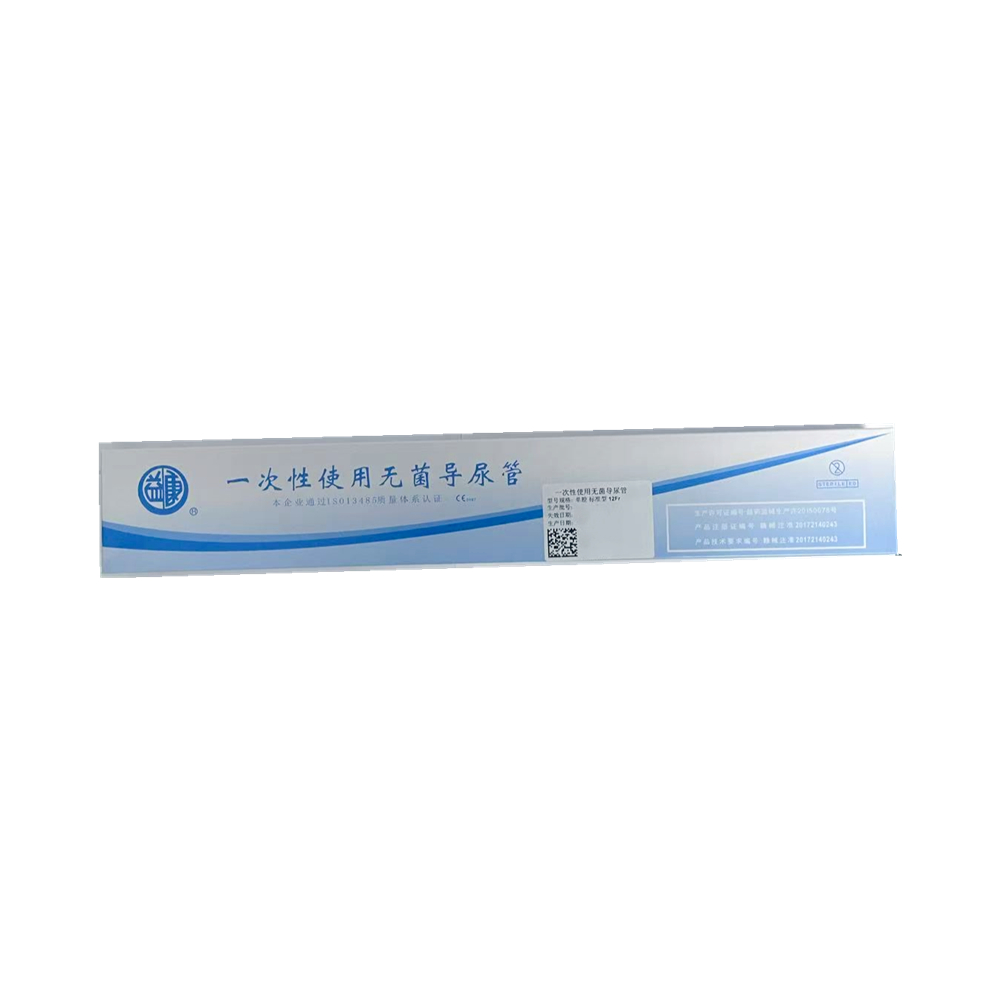 江西益康一次性使用无菌导尿管 单腔 标准型 12Fr