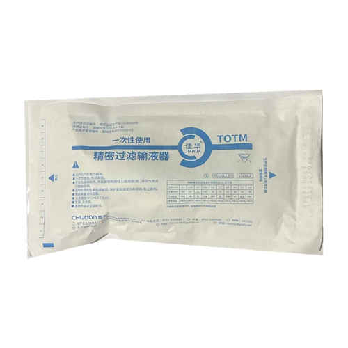 湖北楚天药业 一次性使用精密过滤输液器 TJ2 5.0 0.55×20TWLB