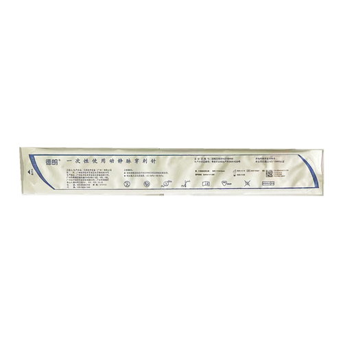 贝恩医疗 一次性使用动静脉穿刺针 BAIN-A.V.F-006(旋转 17G×25mm)