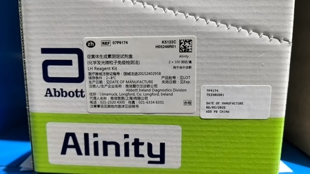 雅培 促黄体生成素测定试剂盒(化学发光微粒子免疫检测法) Alinity: 2×100测试/盒