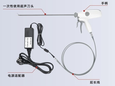 安速康 一次性使用超声软组织手术刀头 ASK-DY23T