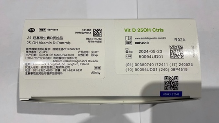 雅培 25-羟基维生素D质控品 3瓶(8.0 mL/瓶)(Alinity)