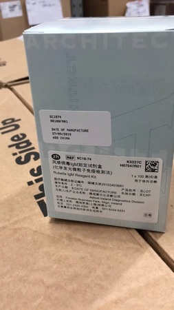 雅培 风疹病毒IgM测定试剂盒(化学发光微粒子免疫检测法) ARCHITECT:1×100测试/盒