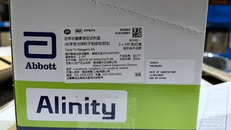 雅培 总甲状腺素测定试剂盒(化学发光微粒子免疫检测法) Alinity: 2×100 测试/盒