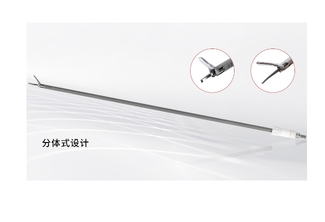 安速康 一次性使用超声软组织手术刀头 ASK-DY23T