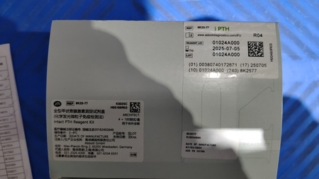 雅培 全型甲状旁腺激素测定试剂盒(化学发光微粒子免疫检测法) ARCHITECT:4×100测试/盒