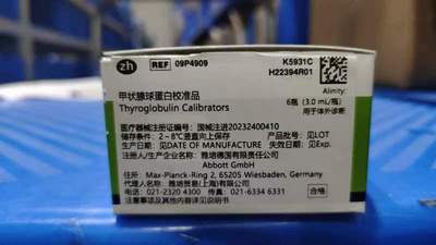 雅培 甲状腺球蛋白校准品 Alinity: 6瓶 (3.0 mL/瓶)
