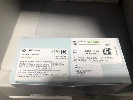 雅培 人附睾蛋白4质控品 3瓶(8.0mL/瓶)(ARCHITECT)