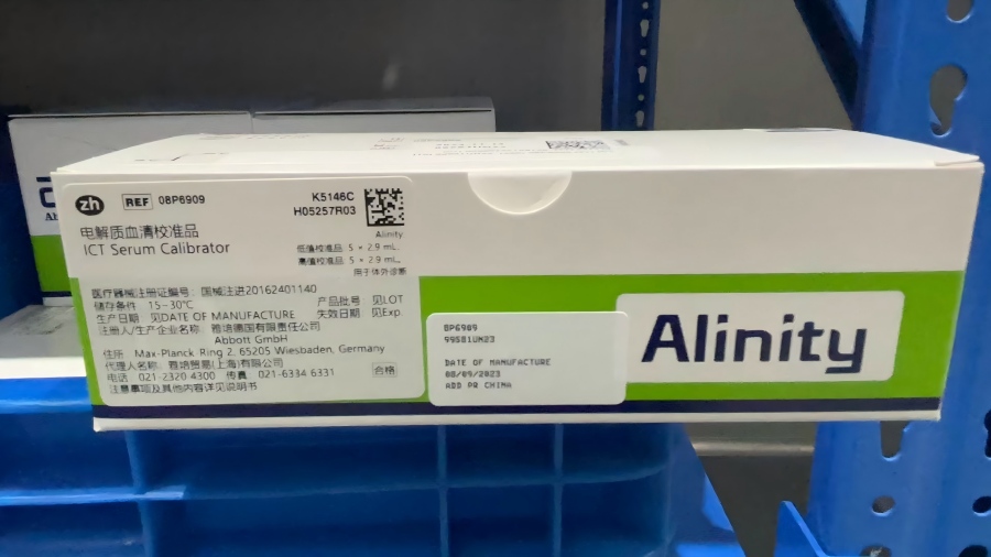 雅培电解质血清校准品 Alinity:低值校准品:5×2.9mL,高值校准品:5×2.9mL