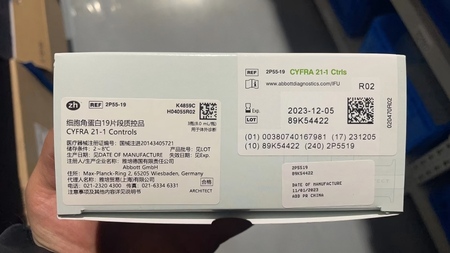 雅培 细胞角蛋白19片段质控品 3瓶(8.0mL/瓶) ARCHITECT