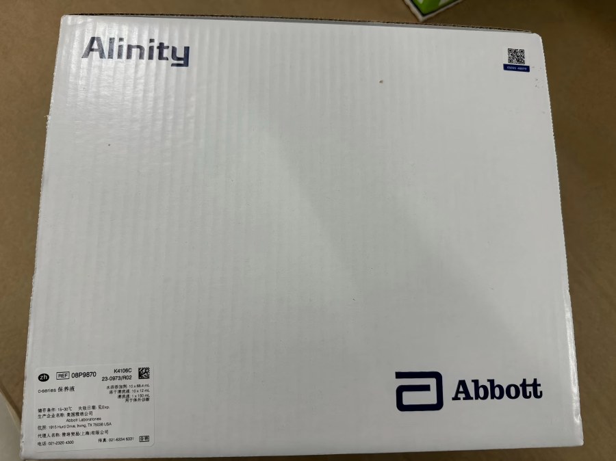 雅培Alinity c保养液 水浴添加剂:10*68.4ml 冻干清洗液:10*12ml 清洗液:1*150ml