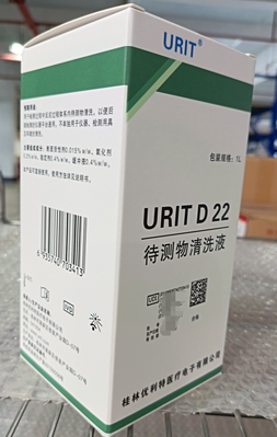 优利特 待测物清洗液 URIT D 22 1L