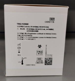 贝克曼 甘油三酯测定试剂盒(GPO-POD法) R1:4×50mL+ R2:4×12.5 mL 注:测试数  R1:4×50mL+ R2:4×12.5 mL,4×750测试,适用仪器 AU5800