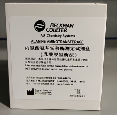 贝克曼 丙氨酸氨基转移酶测定试剂盒(乳酸脱氢酶法) R1:4×50mL+R2:4×25mL 注:测试数R1:4×50mL+R2:4×25mL,4×980测试,适用仪器AU5800
