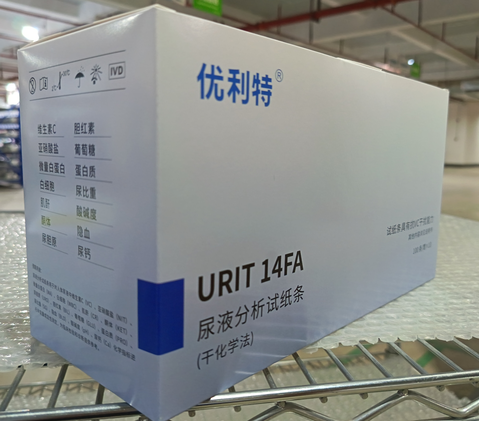 优利特 尿液分析试纸条(干化学法) URIT 14FA 100条/筒