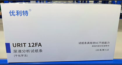 优利特 尿液分析试纸条(干化学法) URIT 12FA 100条/筒