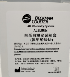 贝克曼 白蛋白测定试剂盒(溴甲酚绿法) R1:4×29mL 注:测试数:R1:4×29mL,4×845测试,适用仪器AU5800
