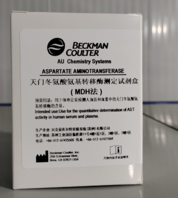 贝克曼天门冬氨酸氨基转移酶测定试剂盒(MDH法) R1:4×25mL+R2:4×25mL注:测试数:R1:4×25mL+ R2:4×25mL ,4×1020测试,适用仪器AU5800