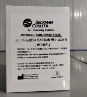 贝克曼 天门冬氨酸氨基转移酶测定试剂盒(MDH法) R1:4×25mL+R2:4×25mL注:测试数:R1:4×25mL+ R2:4×25mL ,4×1020测试,适用仪器AU5800
