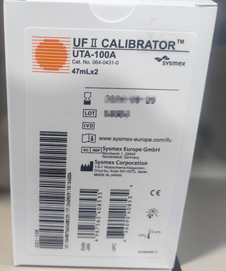 希森美康 UF II CALIBRATOR(UTA-100A)校准品 47mL*2瓶
