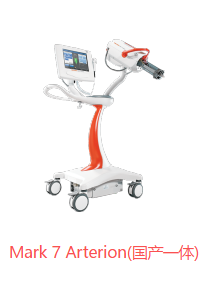 高压造影注射系统 Mark 7 Arterion(恒基版)
