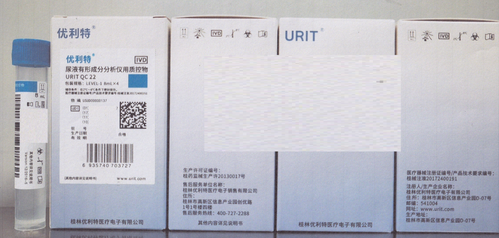 优利特 尿液有形成分分析仪用质控物 URIT QC 22 Level-1:8mL×4