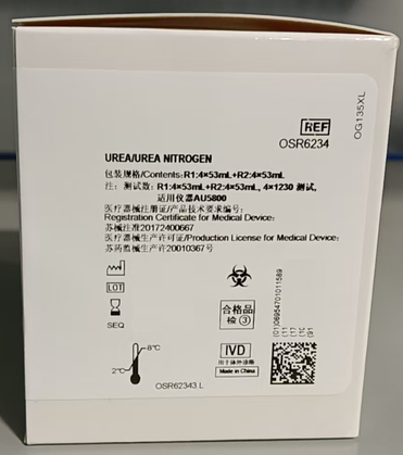贝克曼 尿素测定试剂盒(尿素酶-谷氨酸脱氢酶法) R1:4×53mL+R2:4×53mL 注:测试数R1:4×53mL+R2:4×53mL,4×1230测试,适用仪器AU5800