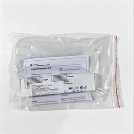 博士伦 可重复使用电凝刷 E7920