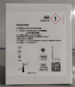 贝克曼 总胆固醇测定试剂盒(酶法) R1:4×22.5mL 注:测试数 R1:4×22.5mL,4×1190测试,适用仪器AU5800