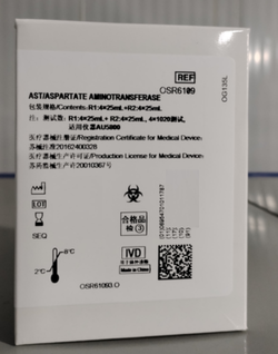 贝克曼 天门冬氨酸氨基转移酶测定试剂盒(MDH法) R1:4×25mL+R2:4×25mL注:测试数:R1:4×25mL+ R2:4×25mL ,4×1020测试,适用仪器AU5800