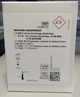 贝克曼 磷测定试剂盒(磷钼酸盐法) R1:4×15mL+R2:4×15mL