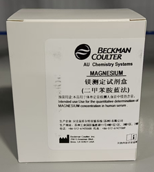 贝克曼 镁测定试剂盒(二甲苯胺蓝法) R1:4×40mL 注:测试数:R1:4×40mL,4×250测试,适用仪器AU5800