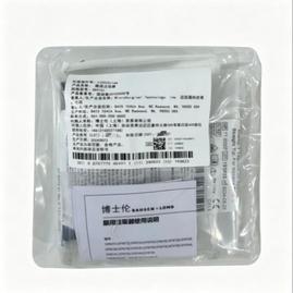 博士伦 眼科治疗系统 DP9731(注吸头-直头)