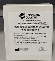 贝克曼 丙氨酸氨基转移酶测定试剂盒(乳酸脱氢酶法) R1:4×12mL+R2:4×6mL 注:测试数 R1:4×12mL+R2:4×6mL,4×210测试,适用仪器AU5800