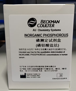贝克曼 磷测定试剂盒(磷钼酸盐法) R1:4×15mL+R2:4×15mL