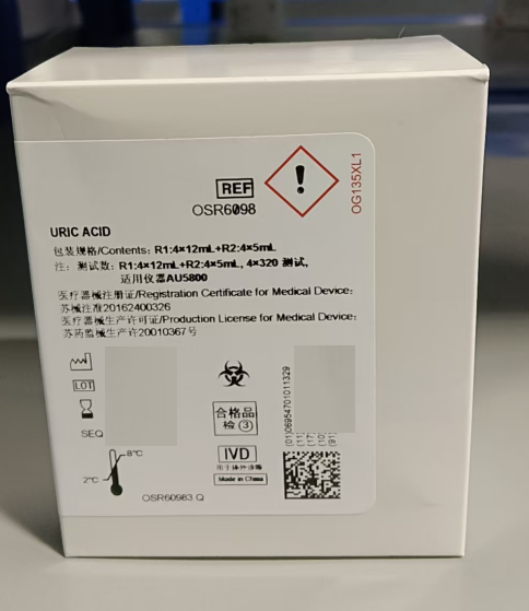 贝克曼尿酸测定试剂盒(尿酸酶-过氧化物酶法) R1:4×12mL+R2:4×5mL 注:测试数 R1:4×12mL+  R2:4×5mL,4×320测试,适用仪器AU5800