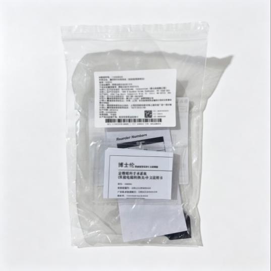 博士伦显微眼科手术系统 CX9404(双极电凝转换头)