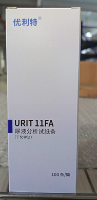 优利特 尿液分析试纸条(干化学法) URIT 11FA 100条/筒