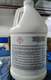 贝克曼 酸性清洗液 1 gallon