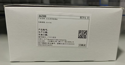 贝克曼 生化多项校准品 20×5mL