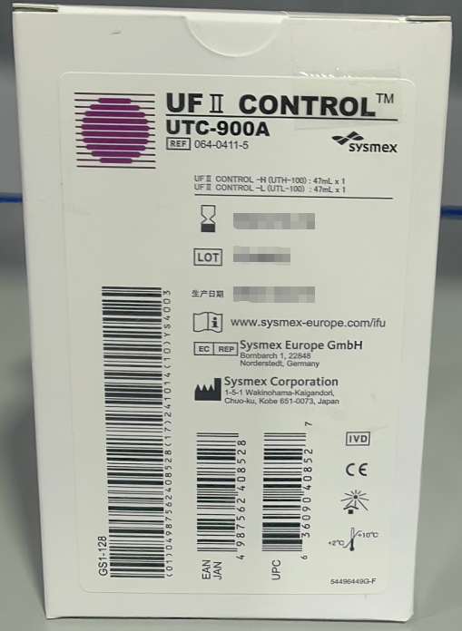 希森美康尿有形成份检测质控品 高值质控品 (UF Ⅱ CONTROL-H): 47mL×1;低值质控品 (UF Ⅱ CONTROL-L): 47mL×1