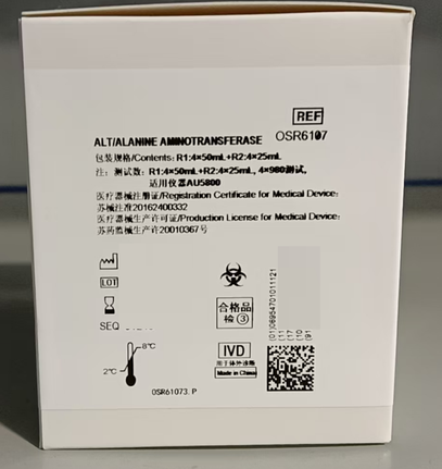 贝克曼 丙氨酸氨基转移酶测定试剂盒(乳酸脱氢酶法) R1:4×50mL+R2:4×25mL 注:测试数R1:4×50mL+R2:4×25mL,4×980测试,适用仪器AU5800