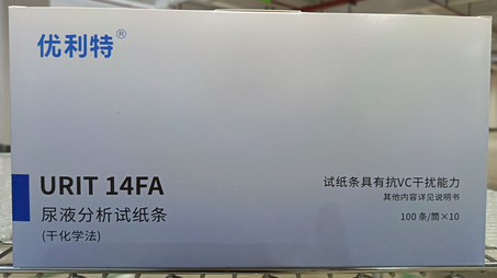 优利特 尿液分析试纸条(干化学法) URIT 14FA 100条/筒