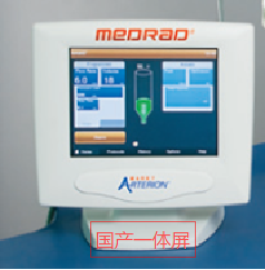 高压造影注射系统 Display(一体)