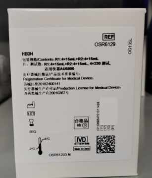 贝克曼 α-羟丁酸脱氢酶测定试剂盒(α-酮丁酸底物法) R1:4×15mL+R2:4×15mL 注:测试数 R1:4×15mL+R2:4×15mL,4×230测试,适用仪器 AU5800