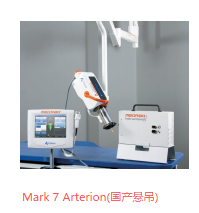 高压造影注射系统 Mark 7 Arterion(凌航版)